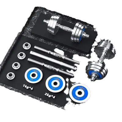 30kg Adjustable Electroplated Dumbbell Set, Pure Steel
