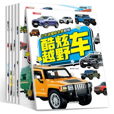 6 kitap araba temalı sticker kitaplar ve resimli kitaplar