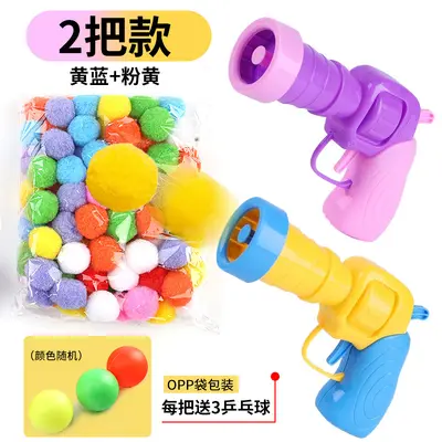 Plüsch-Katzenspielzeug-Launcher, lautlos, interaktiv - 5