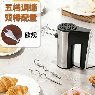 Cross-border Electric Egg Beater Machine Household High-Power Cream Whipping Mixer Hand-held Mixing and Dough Tool Factory