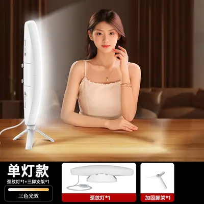 Canlı yayınlar için özel olarak tasarlanmış, yüz güzelliği aydınlatması, RGB üç renk sıcaklığı, manyetik tasarımlı, yayınçılar için boyun çizgisi aydınlatma lambası. - 12