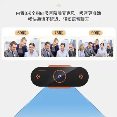 【Yunshang Youjia Exclusive】 HD сетевая веб-камера 5MP с автофокусом, USB, без драйверов, для онлайн-занятий и прямых трансляций