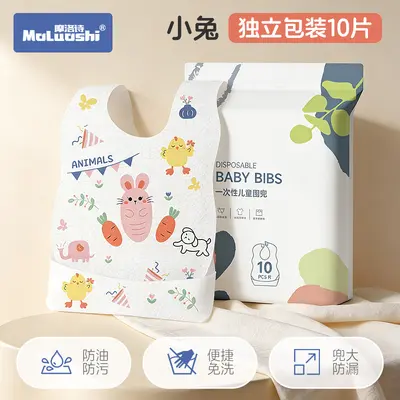 Disposable Baby Feeding Bibs, Waterproof - 8