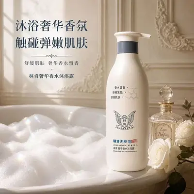 Lincoln Ätherisches-Öl Shampoo, Conditioner und Duschgel-Set - 3