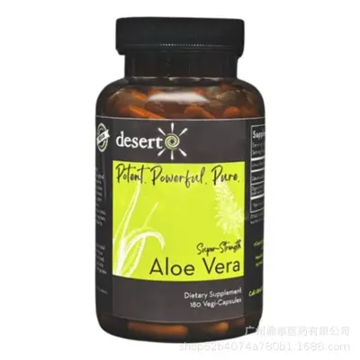 Aloe Vera Capsules, Aloe Vera Blend Dietary Supplement