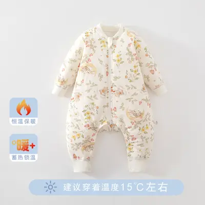 Baby Sleeping Bag Class A with 50g Cotton Lining and Zipper - 12