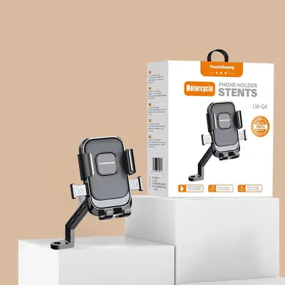 Uschuang LW-Q4 Motorcycle Phone Holder with Shock Absorber - 3