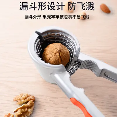 Multifunctional Pecan Nutcracker and Nut Opener Pliers