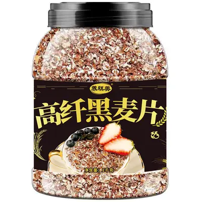 High-Fiber Low-Fat Instant Oatmeal, Original, No-Cook - 6