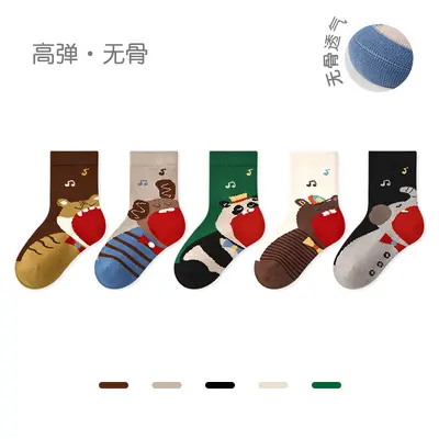 Jungen Baumwollsocken mit Farbblock-Hundemotiv, geruchshemmend - 9