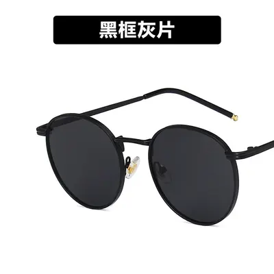 Retro Sonnenbrille mit goldenem Drahtrahmen, rund, kleiner Rahmen, UV-Schutz - 7