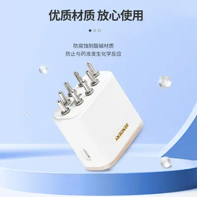 头皮上药器生发育发液上药梳电动红光震动按摩头部精油滚珠导液梳