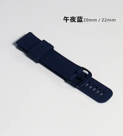 Samsung, Huawei, Garmin Akıllı Saat Silikon Kordon, 16/18/20/22mm - 12