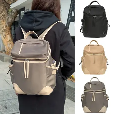 Lightweight Women's Laptop Backpack, Large Capacity, for Commuting - 1