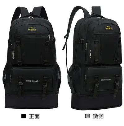 Rucksack zur grenzüberschreitenden Erweiterung, strapazierfähiger Retro-Rucksack, extra großer Wanderrucksack, Arbeitsreise-Camping-Gepäcktasche - 7