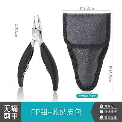 Pedicure scissors, hawk beak design, nail clippers set, manicure tools - 8