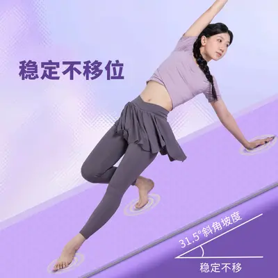 TPE Yoga Mat 90cm Thick Extra Wide Silent Shock-Absorbing Non-Slip