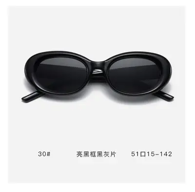 2026 Modell UV-Schutz-Sonnenbrille, modische Sonnenschutzbrille - 13
