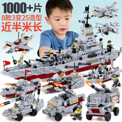 Eagle Special Forces Aircraft Carrier Military Building Block Set for Boys - 3