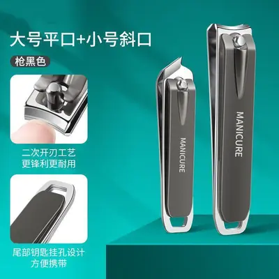 German-Style Nail Clipper Set 10-Piece with Leather Pouch Manicure Kit - 13