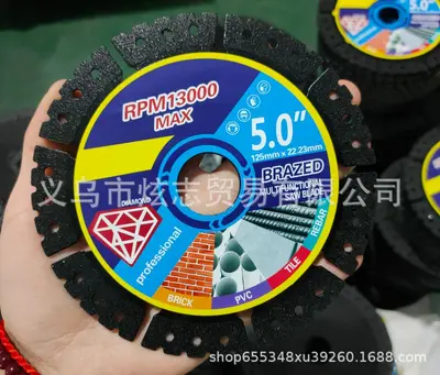 Ultra-Thin Diamond Metal Cutting Disc for Stainless Steel and Alloys - 10