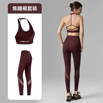Damen-Fitness-Set zweiteilig, Sport-BH und Yogahose - 7