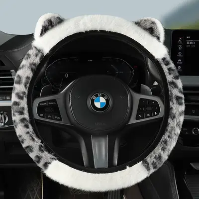 Universal Direksiyon Kılıfı, Elastik, Kaymaz, Peluş, Leopar Desenli