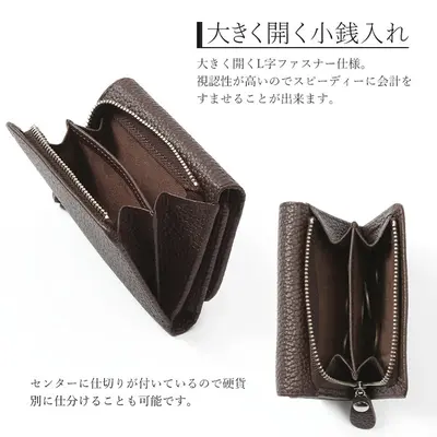 Lotte Japon Tarzı Gerçek Deri Erkek Cüzdanı, Üç Katlı, Madeni Para Bölmeli - 3