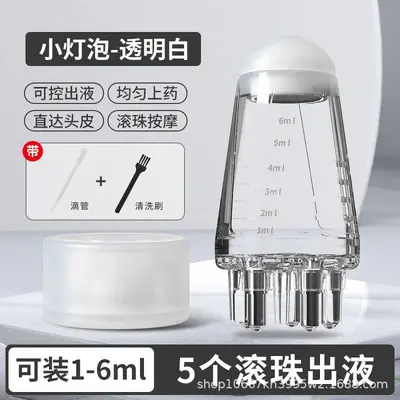 Minoxidil Scalp Applicator Roller Ball Massage Comb, 1ml - 9