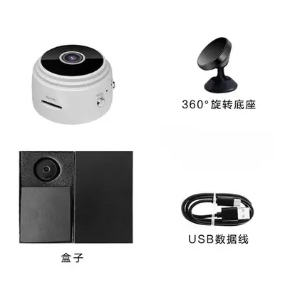 A9 HD-Webcam mit WiFi, Live-Streaming - 7