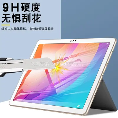 Huawei Enjoy Tablet 2 10.1 temperli cam ekran koruyucu - 4