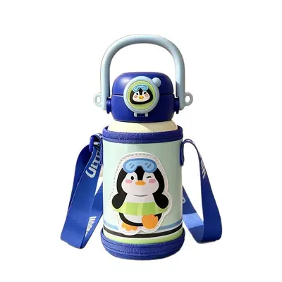 316 Stainless Steel Children's Insulated Cup, Drop-Resistant, Large Capacity - 5