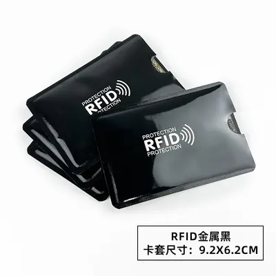 Sınır ötesi lazer rfid kart tutucu anti-tarama anti-manyetikliği giderme anti-hırsızlık fırçası NFC banka kimlik kartı alüminyum folyo koruyucu kart tutucu - 8