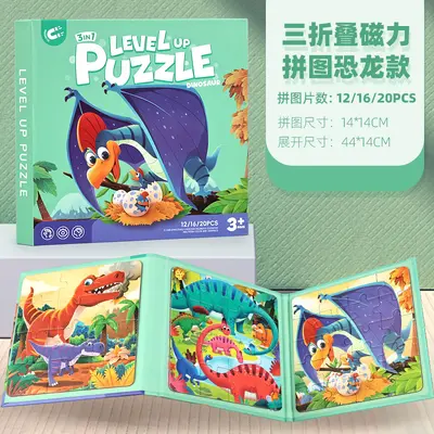 Magnetic Children's Puzzle for Toddlers 1-3 Years, Large Pieces Educational Toy - 11