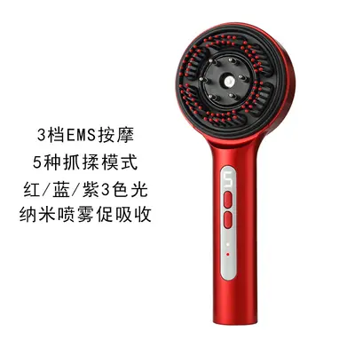 Electric Massage Comb with Red Light and Micro-Current, Essential Oil Infusion - 10
