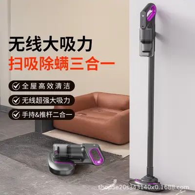 Cross-border handheld home-use cordless electric vacuum cleaner dual-purpose handheld suction and mopping integrated high-power suction ultra-quiet carpet electric vacuum cleaner