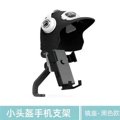 Waterproof Phone Mount for Electric Scooters and Bicycles - 10
