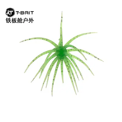 High-Elasticity TPE Bionic Sea Urchin Soft Lure Bait, Tear-Resistant - 9