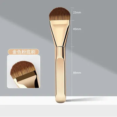 Ultra-Thin Wide Tongue-Shaped Foundation Brush, Flat Head Soft Bristle Makeup Tool - 13