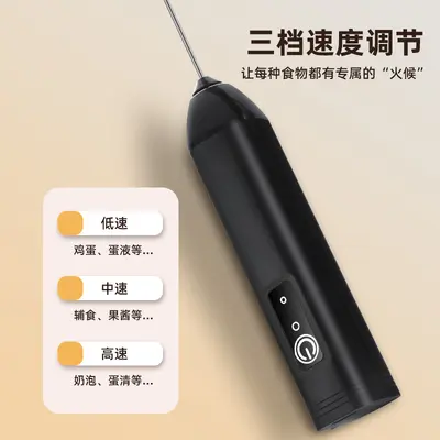 Doppelkopf-Handmixer und Milchaufschäumer