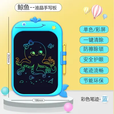 Cartoon LCD Doodle Drawing Board with Animal Designs for Children - 9