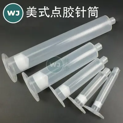 American Tip Dispensing Syringe 3/5/10/30/55 ml, Transparent with Piston