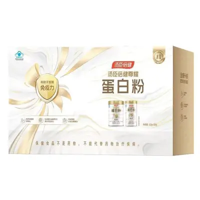 Tongchenbeijian Zunyao Proteinpulver Geschenkbox, 420+300 g - 5