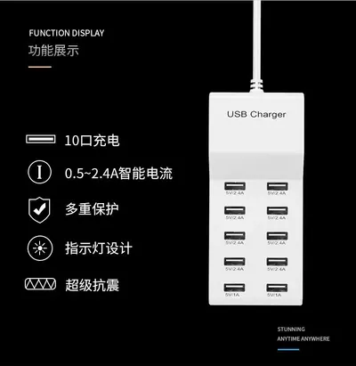 10-Port Multifunktions-Schnellladegerät steckbarer intelligenter USB-Ladestation 5V2A intelligentes Schnellladegerät Universelles Schnellladekopf