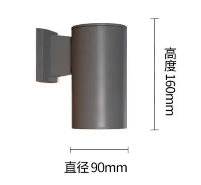 Outdoor LED Wall Lamp, Waterproof, Round, Double Head - 13