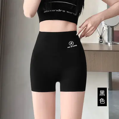 Damen-Sommer-Sicherheitshose, nahtlos, Dreiviertel-Hai-Hose - 8