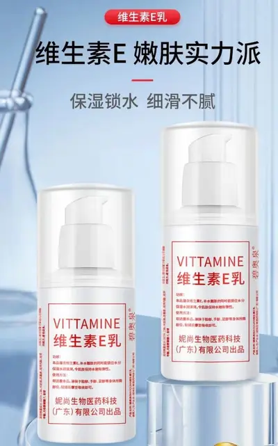 Ginseng Özü Kırışıklık Karşıtı Aydınlatıcı Öz Niacinamide Özü Hyaluronik Asit Özü Kırışıklık Karşıtı Öz - 12