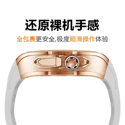 Titanium Alloy Rhinestone Integrated Protective Case with Cover for Apple Watch Ultra Full Series 49MM, Compatible with iWatch