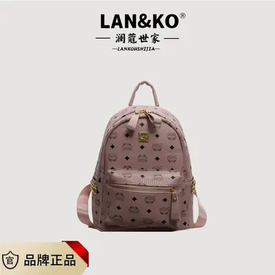 Women's Student Backpack, Printed, Large Capacity - 10