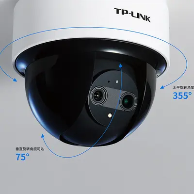 TP-LINK PoE 4MP Zoom Full Color Wireless 44KW - 3